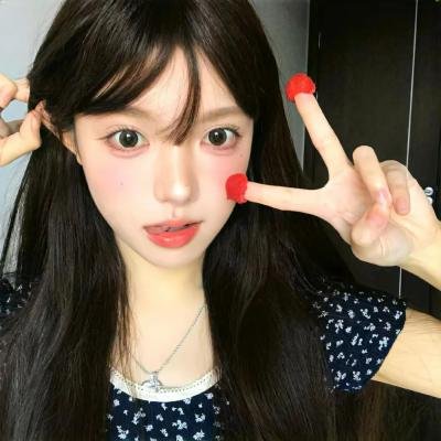 姑娘十八岁