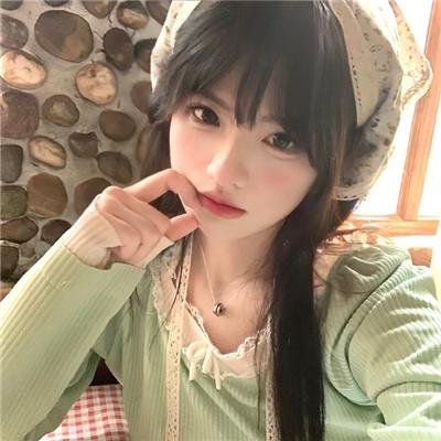 思念